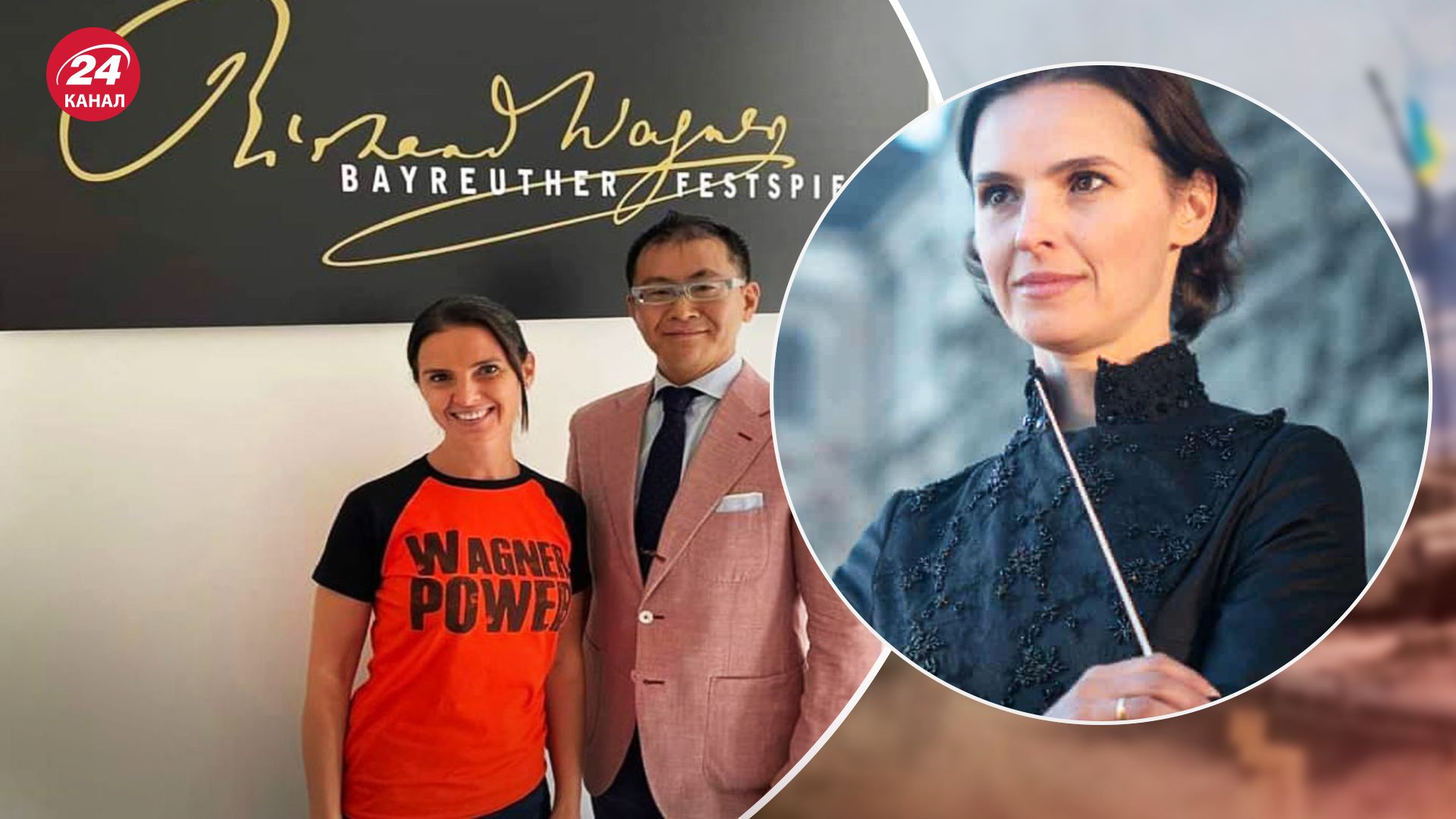 Оксана Лынив Оксана Лынив