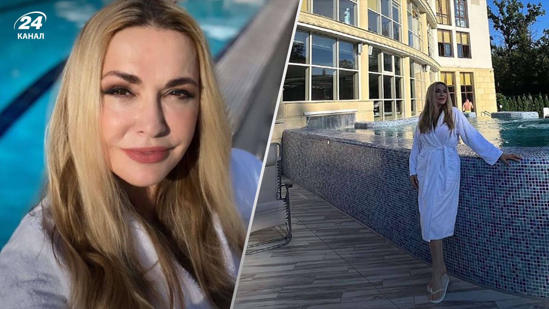 Ольга Сумська на відпочинку Ольга Сумська на відпочинку