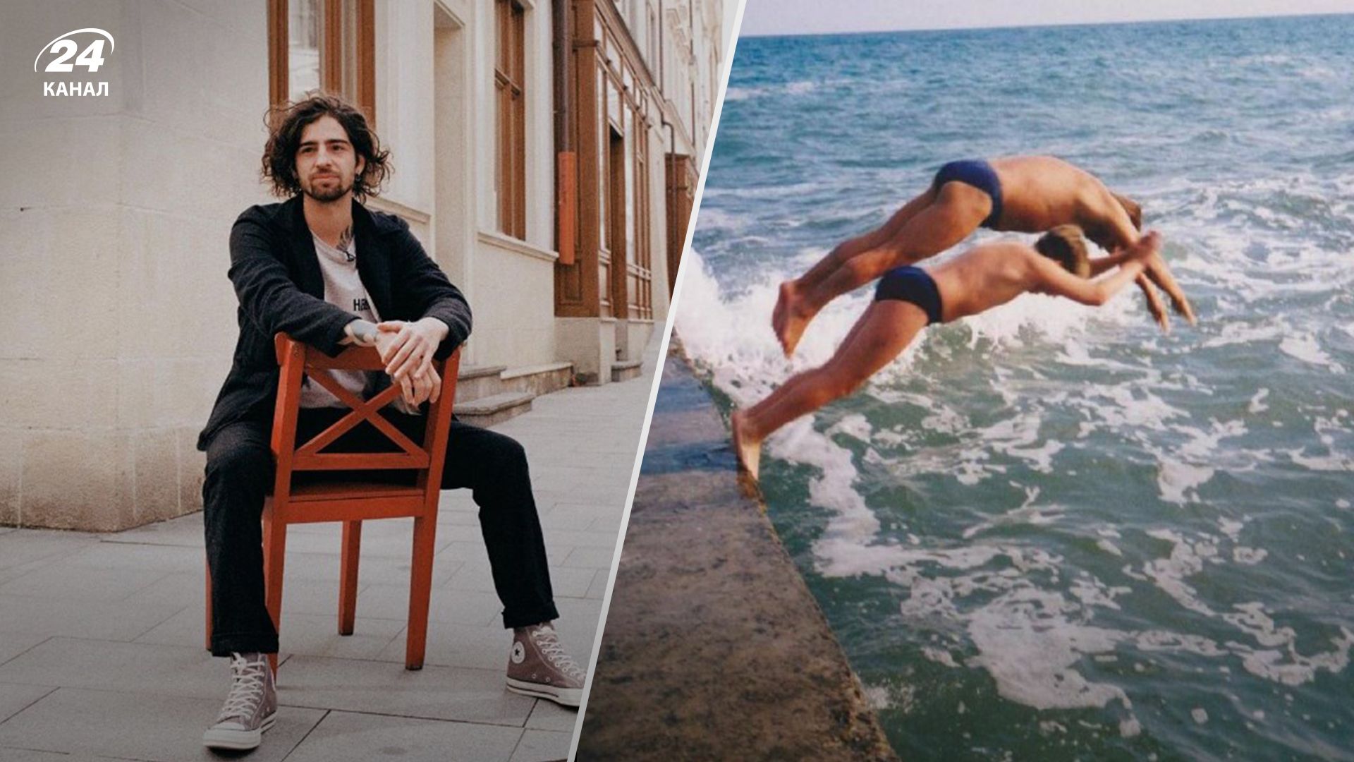 Володимир Дантес розповів про своє дитинство Володимир Дантес розповів про своє дитинство