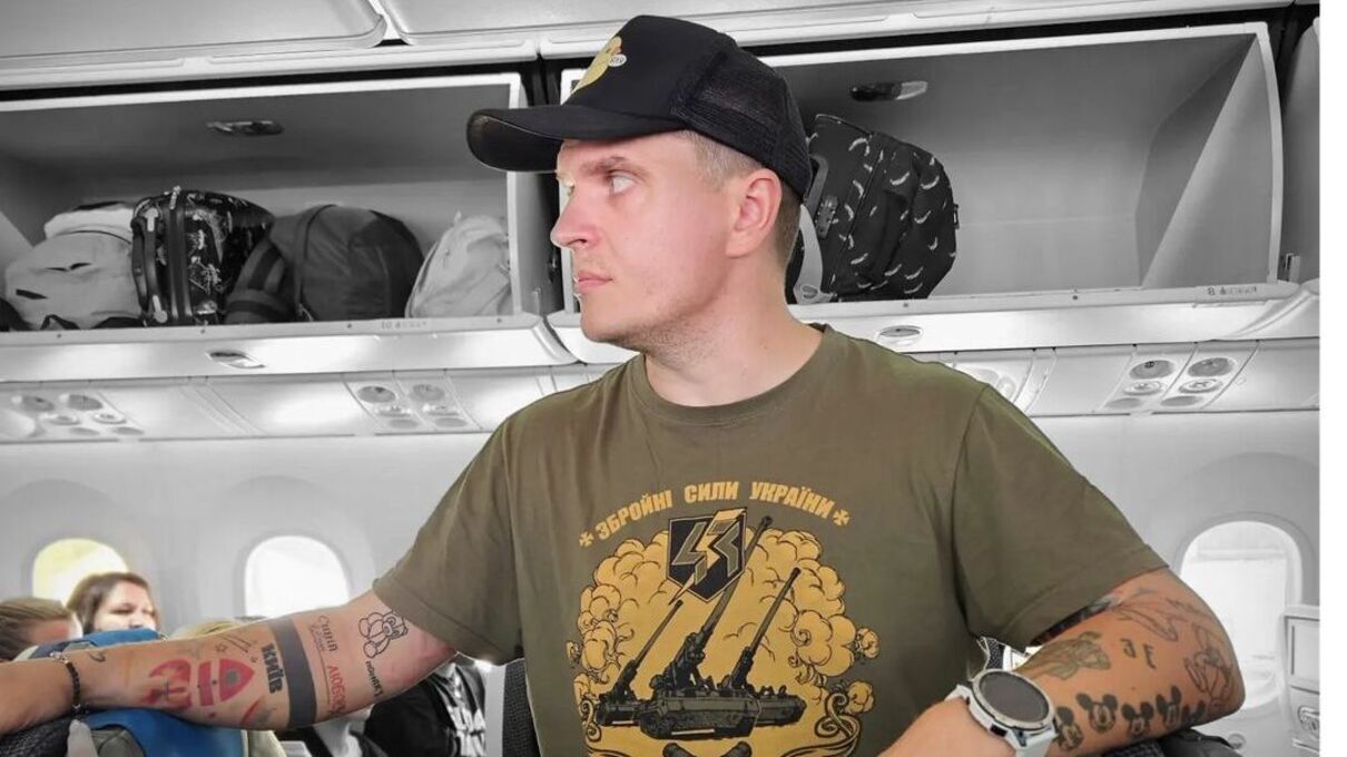 Анатолий Анатолич Анатолий Анатолич