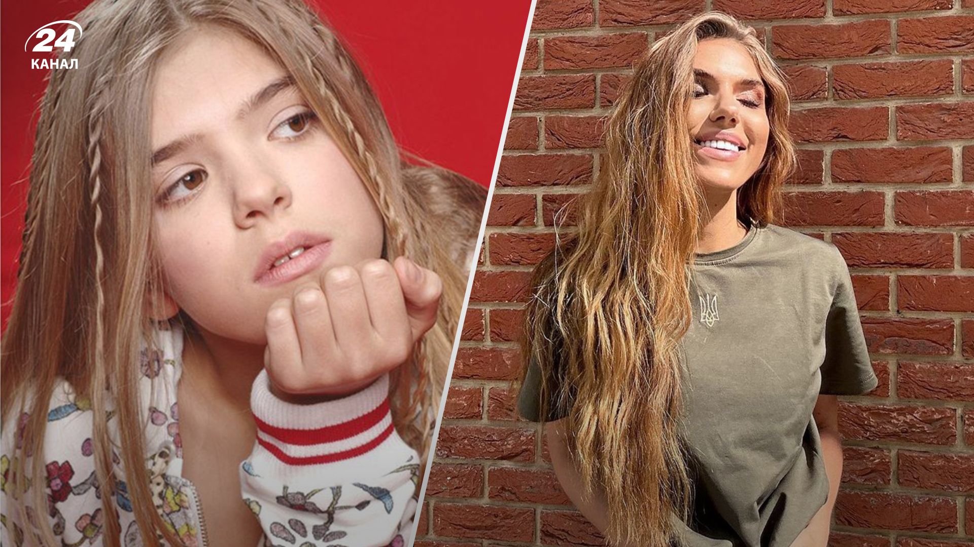 Певица Ассоль сменила сценическое имя Певица Ассоль сменила сценическое имя