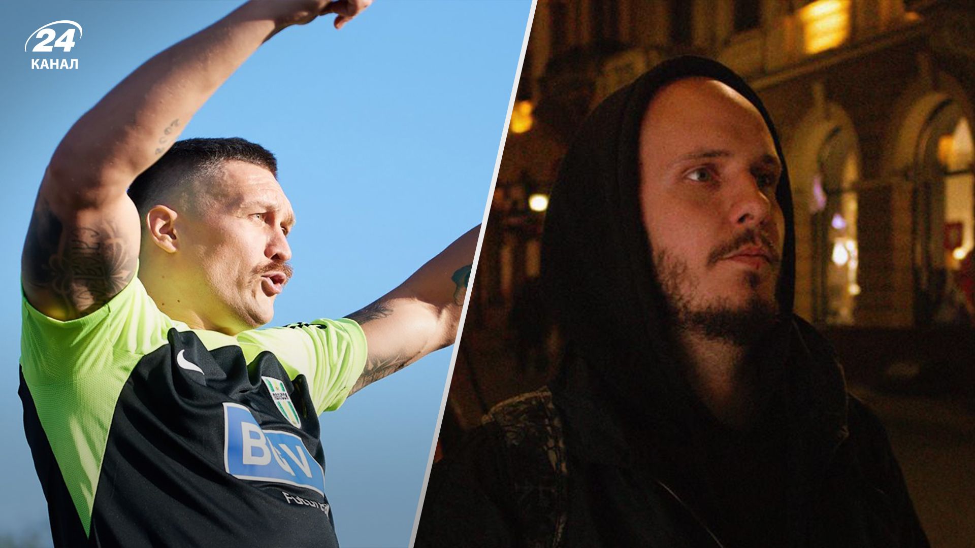 Александр Усик цитирует рэпера Balsam Александр Усик цитирует рэпера Balsam