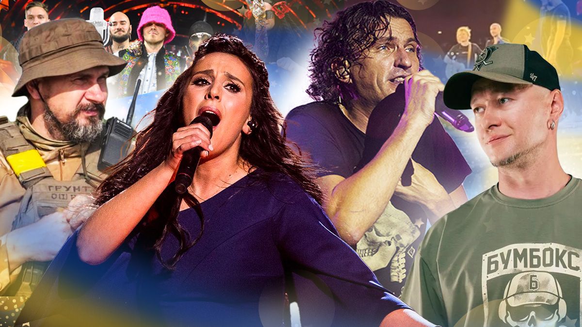 День Независимости – как Украина побеждала на Евровидении, артисты на фронте и главные хиты День Независимости – как Украина побеждала на Евровидении, артисты на фронте и главные хиты