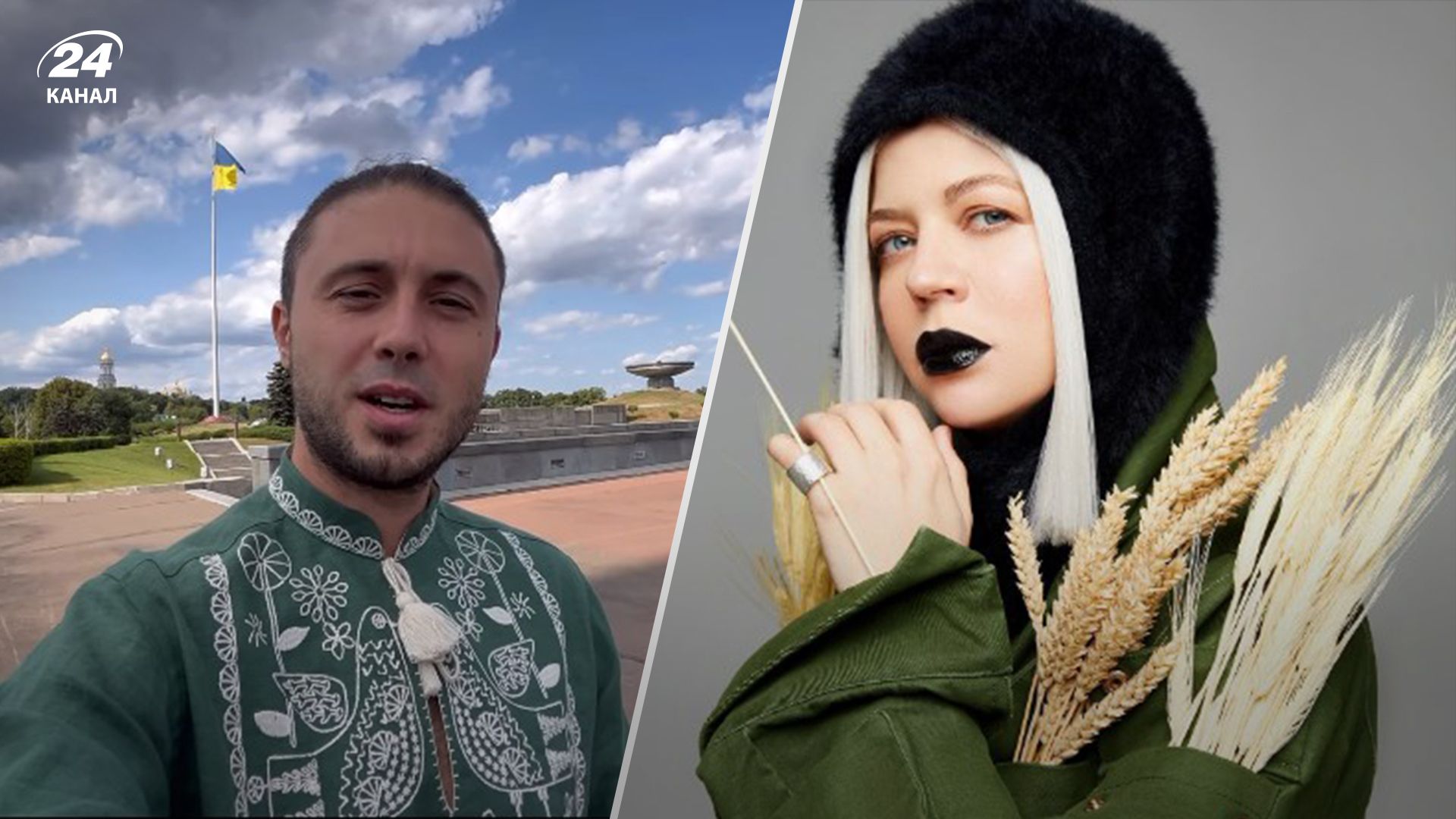 Зірки вітають з Днем Незалежності Зірки вітають з Днем Незалежності