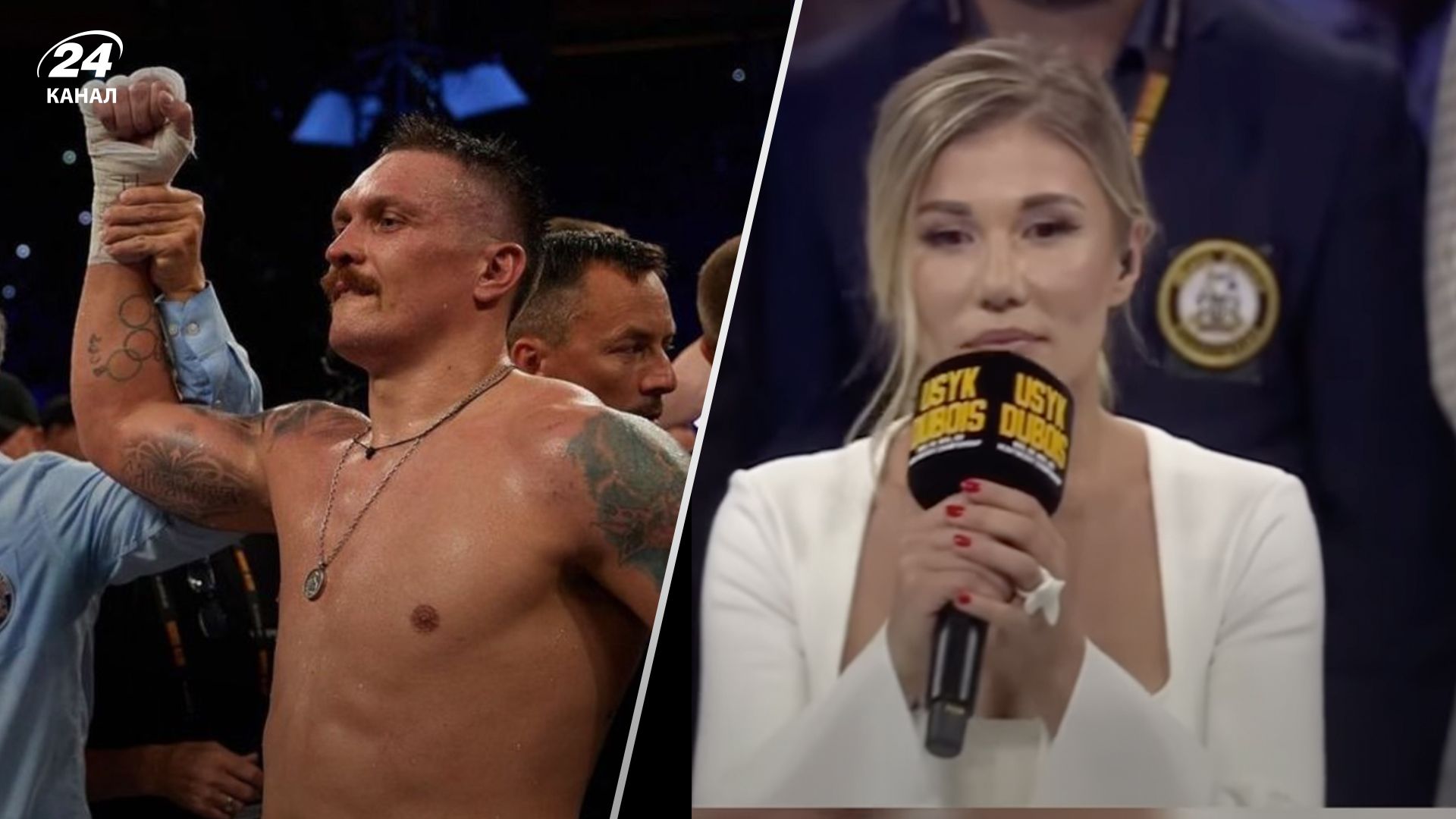 Alena Omargalieva заспівала гімн перед боєм Усика Alena Omargalieva заспівала гімн перед боєм Усика