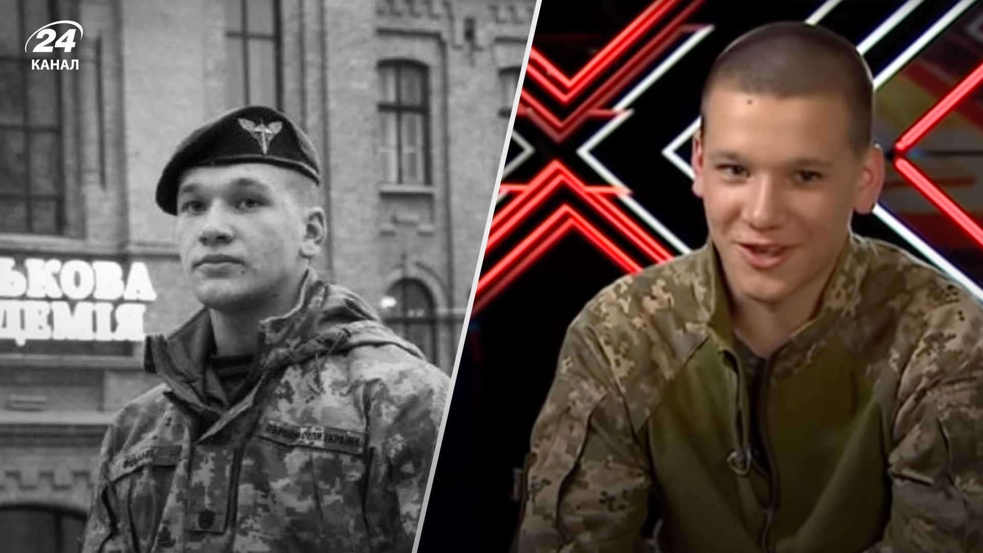 Савелій Федан загинув на фронті Савелій Федан загинув на фронті