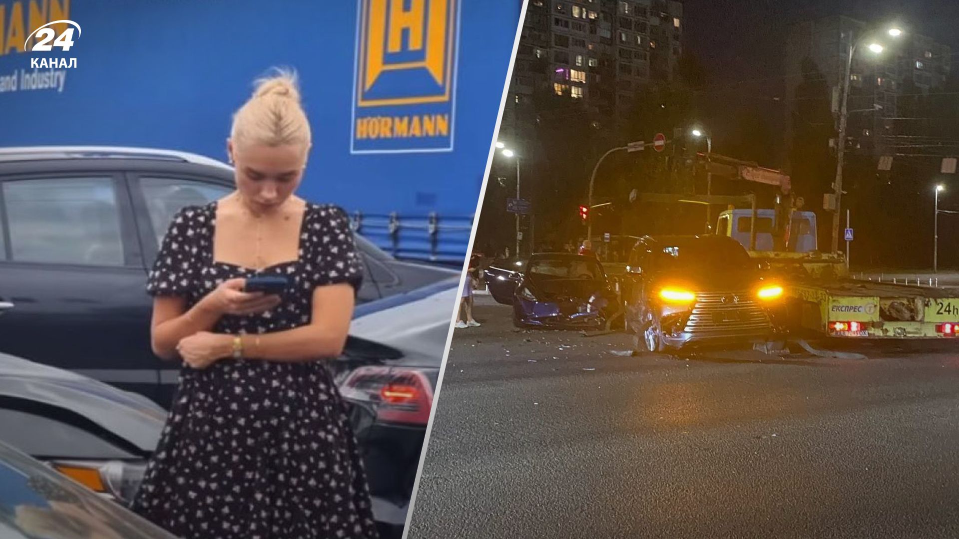 Даша Квіткова потрапила в ДТП Даша Квіткова потрапила в ДТП