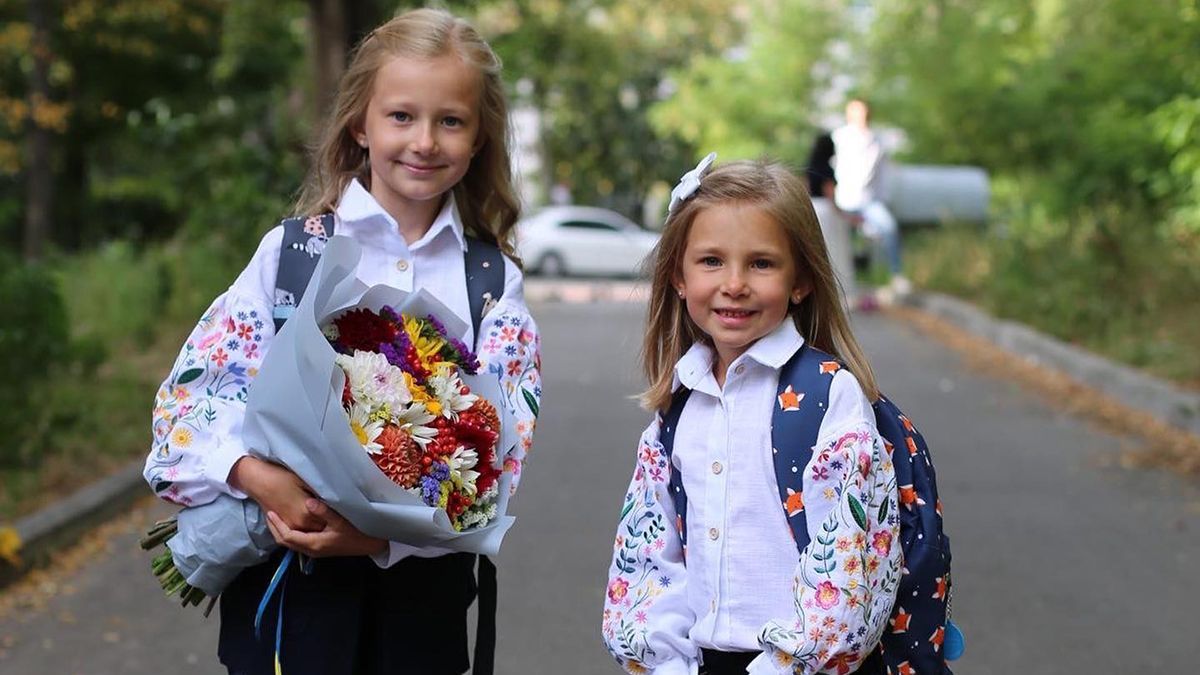 1 вересня 1 вересня