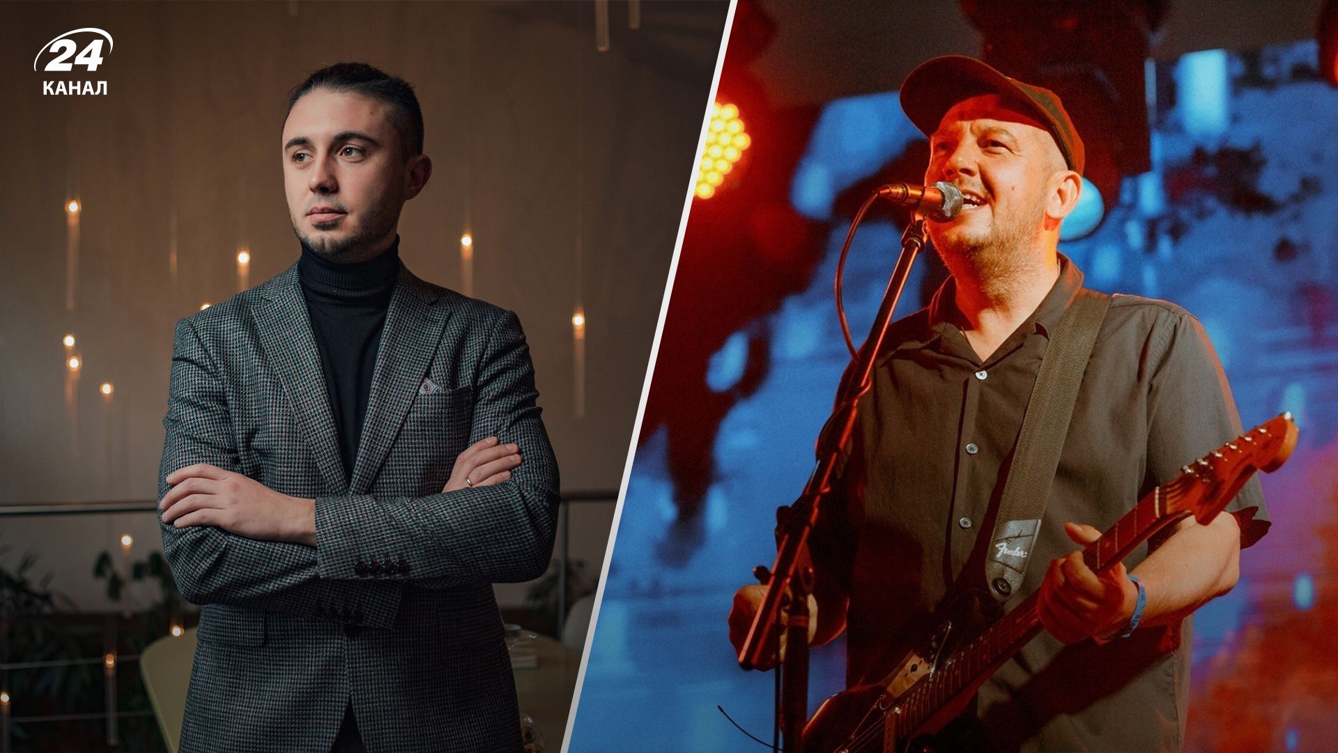 Тарас Тополя та Сергій Бобунець Тарас Тополя та Сергій Бобунець