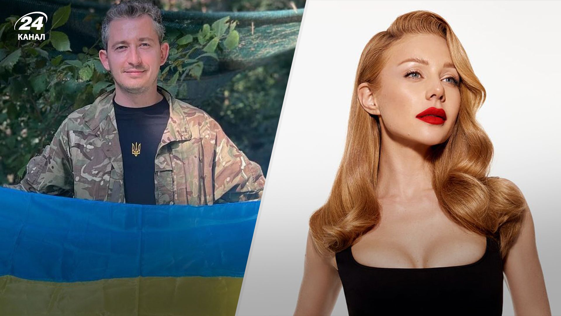 Коля Серга рассказал о Тине Кароль Коля Серга рассказал о Тине Кароль