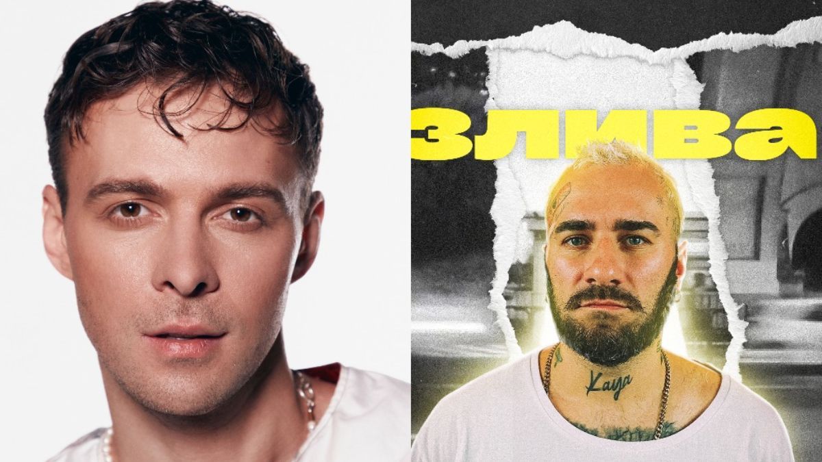 Макс Барських та інші – музичні прем'єри серпня 2023 – слухати онлайн всі пісні Макс Барських та інші – музичні прем'єри серпня 2023 – слухати онлайн всі пісні