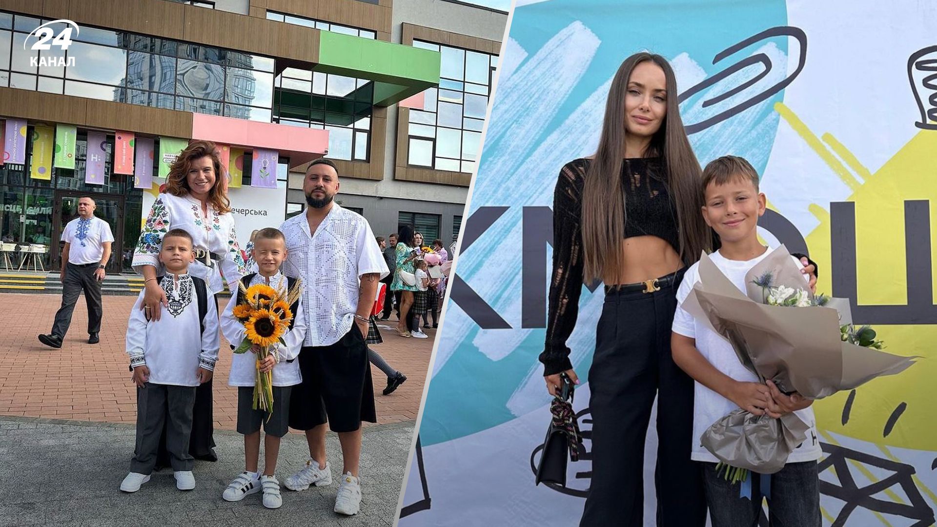 Звезды отвели детей в школу Звезды отвели детей в школу