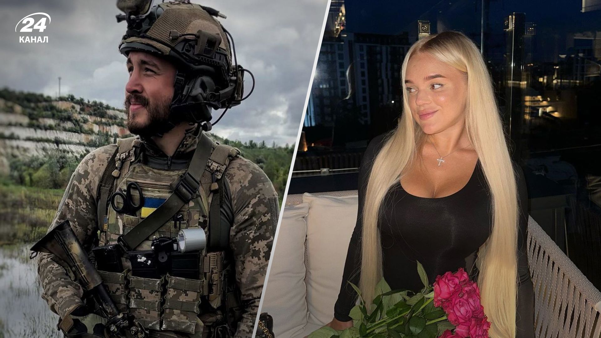 Денис Панченко высказался о Юлии Вербе Денис Панченко высказался о Юлии Вербе