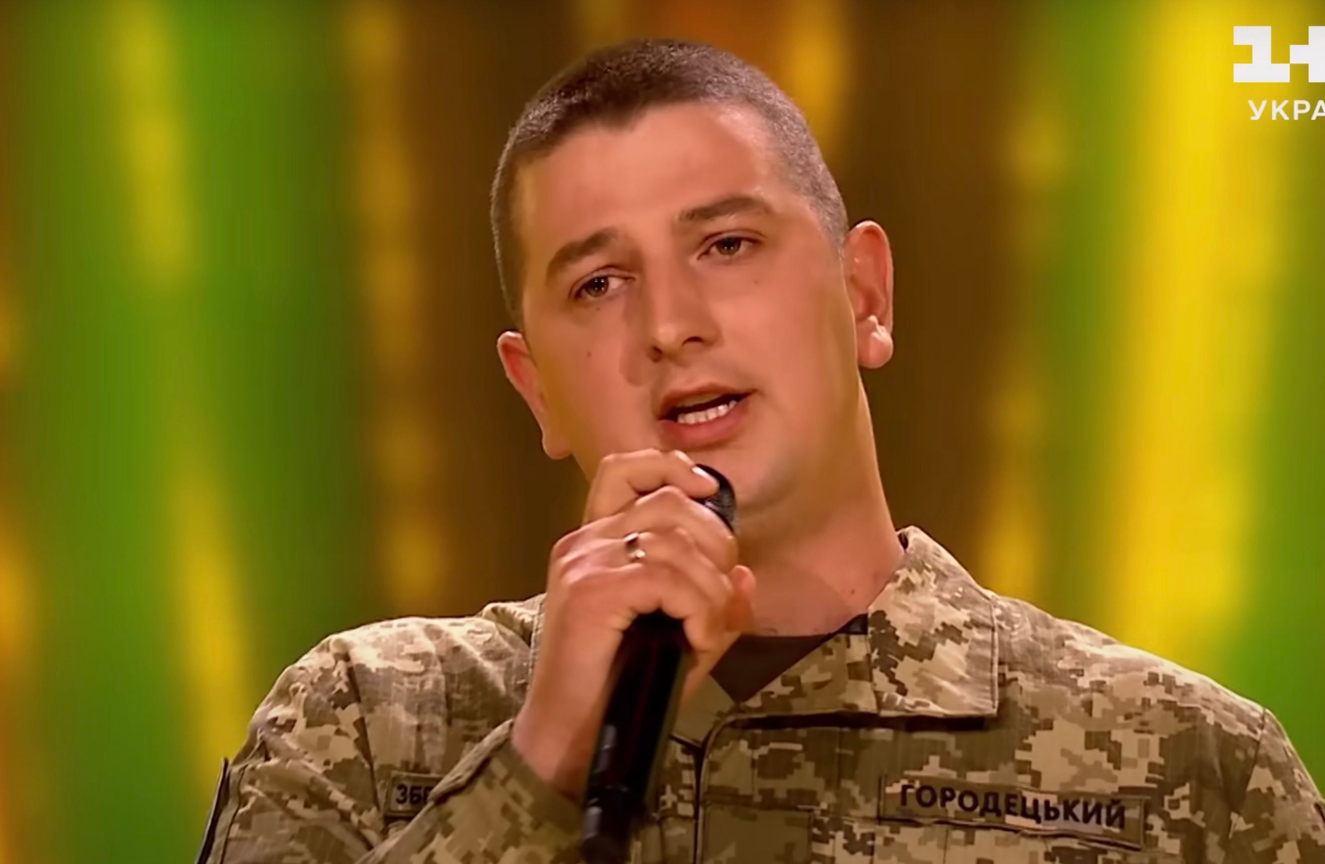 Юрий Городецкий Юрий Городецкий