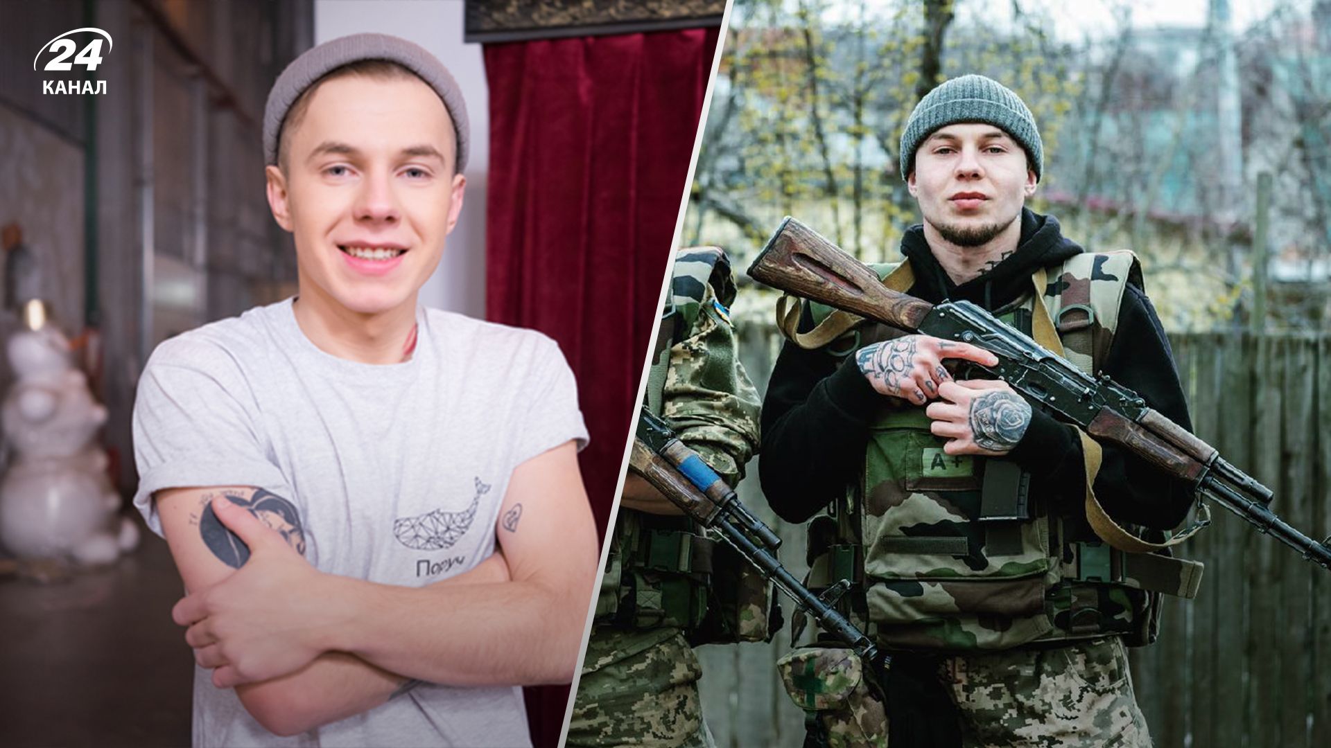 Як змінився Михайло Панчишин Як змінився Михайло Панчишин