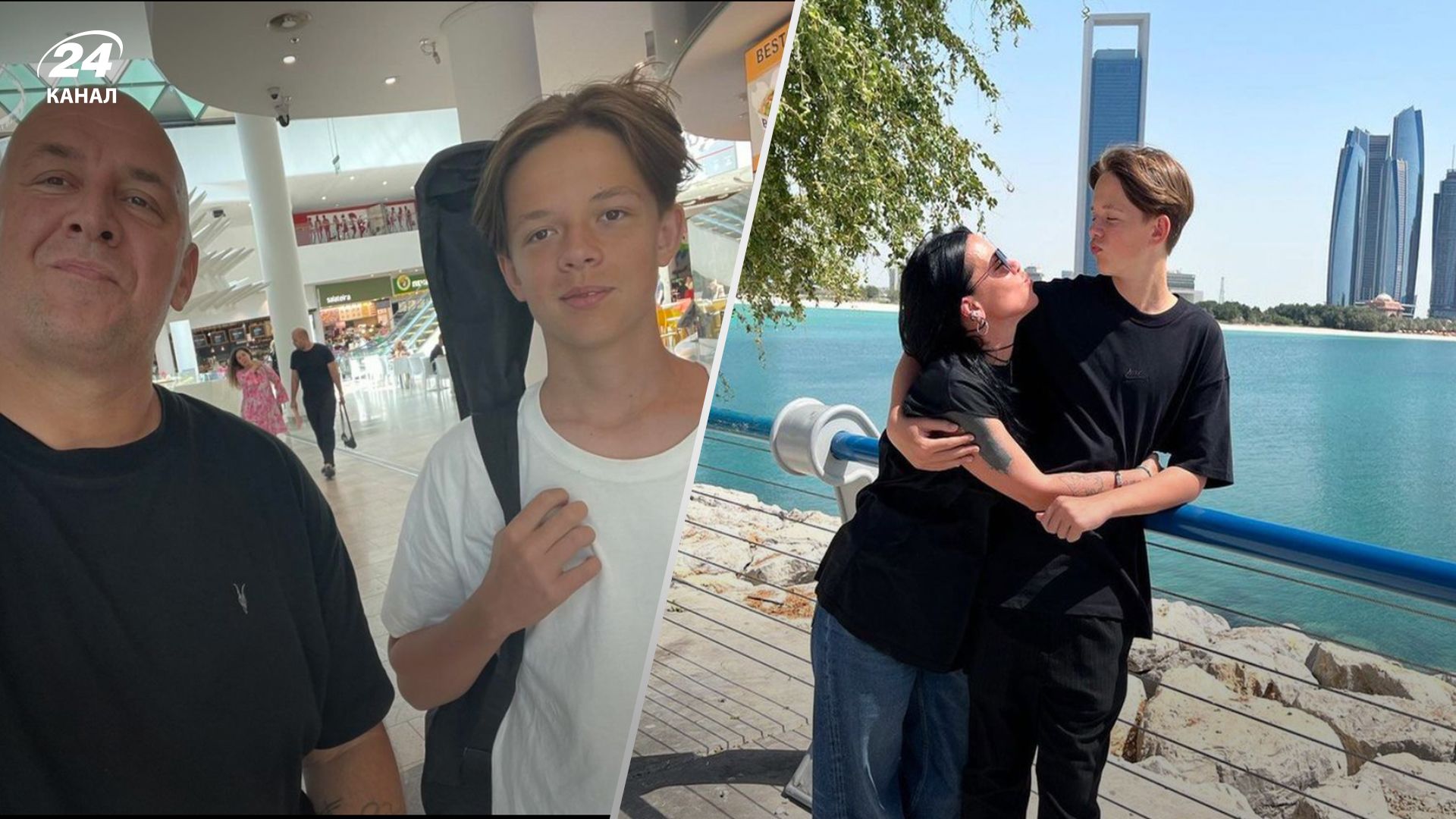 Потап и Ирина Горова поздравили сына Потап и Ирина Горова поздравили сына