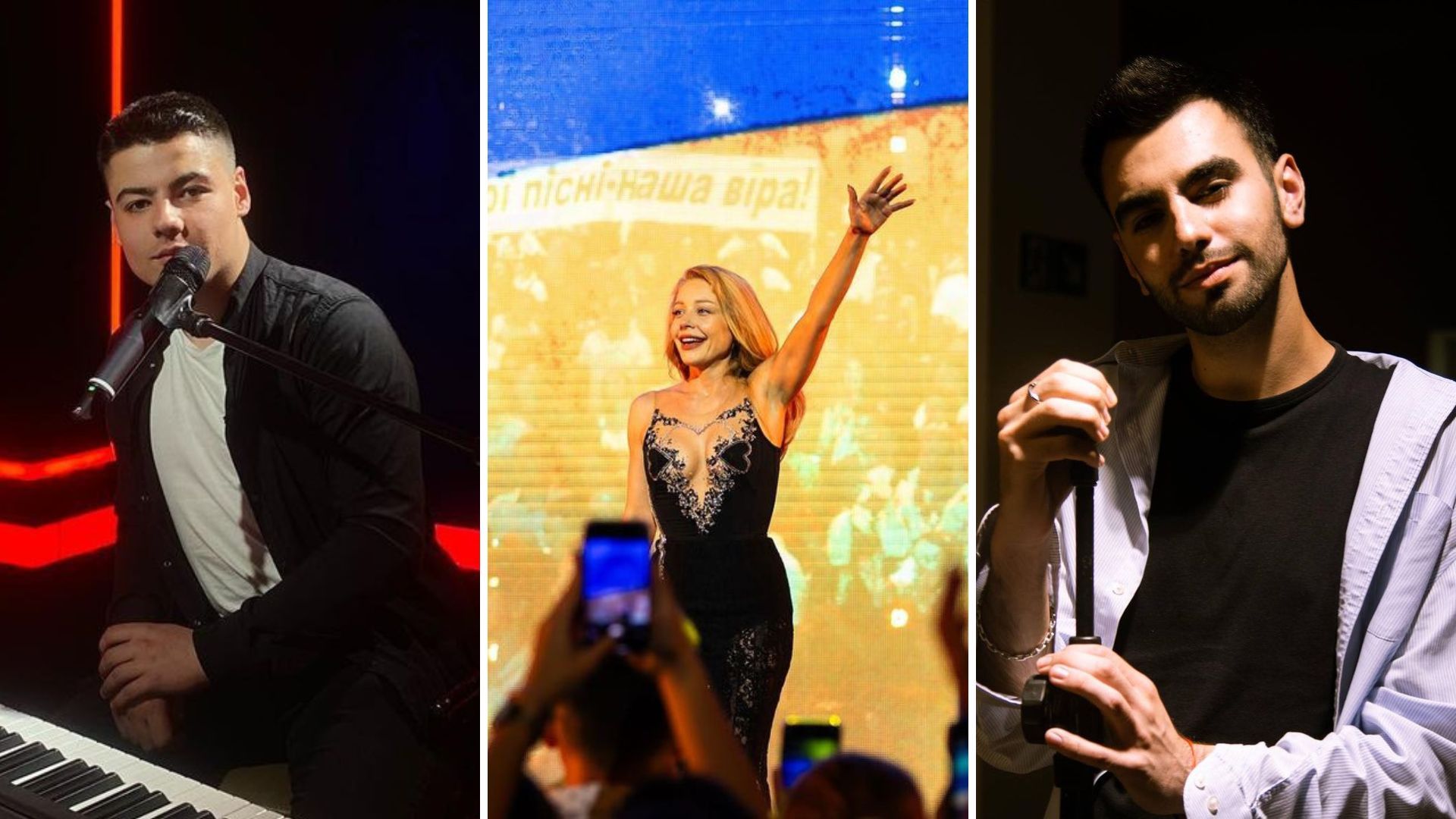 SHUMEI, Тина Король, OKS SHUMEI, Тина Король, OKS