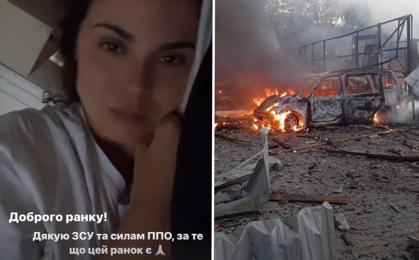 Реакции звезд на ракетную атаку Реакции звезд на ракетную атаку