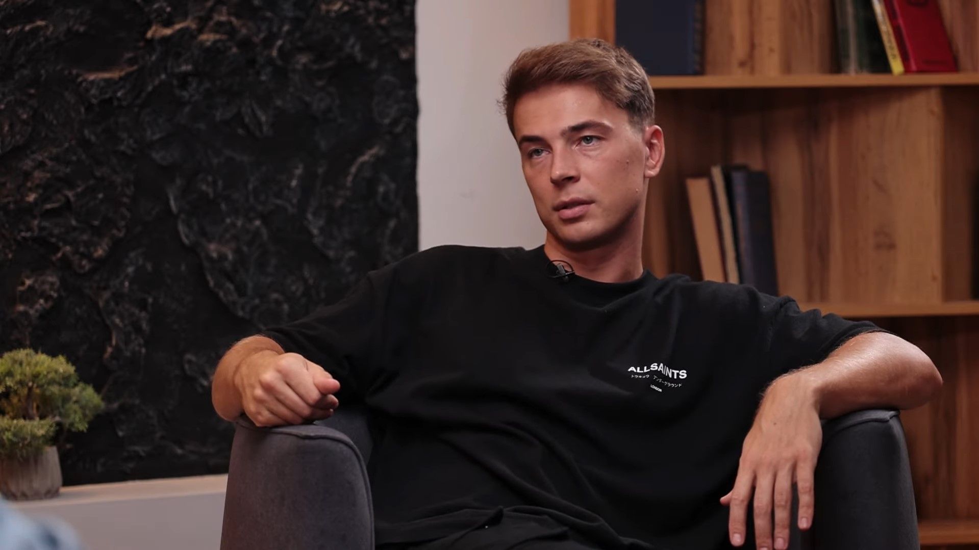 Богдан Шелудяк Богдан Шелудяк