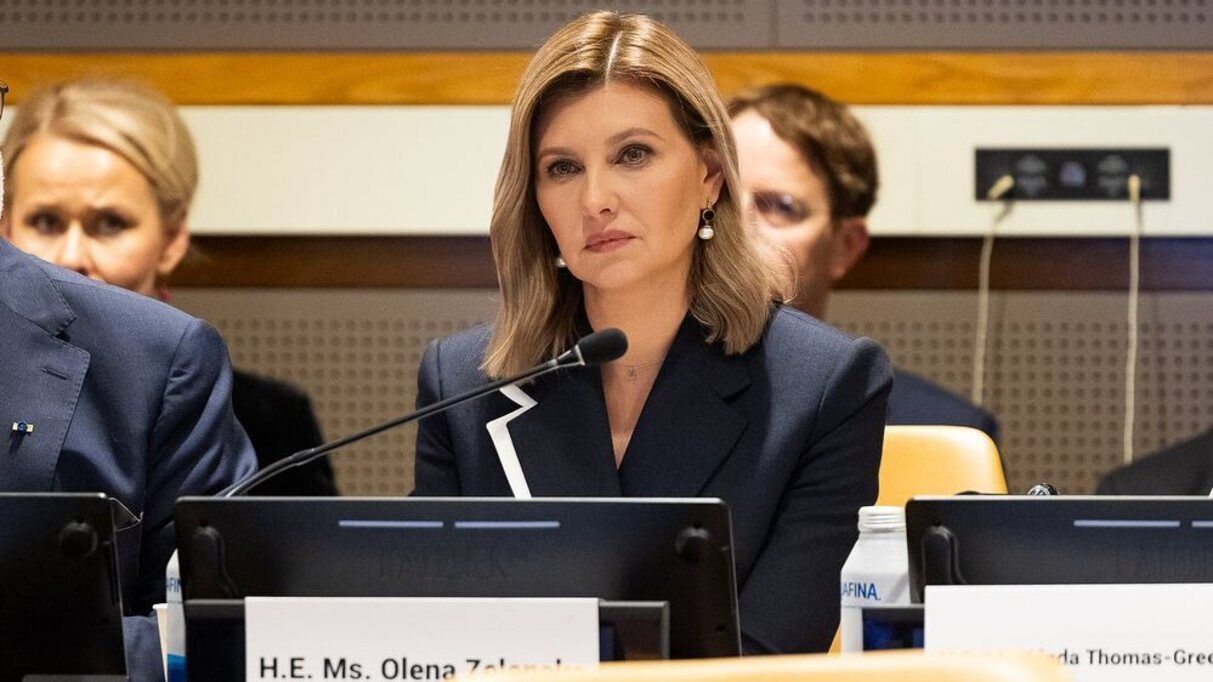 Елена Зеленская Елена Зеленская