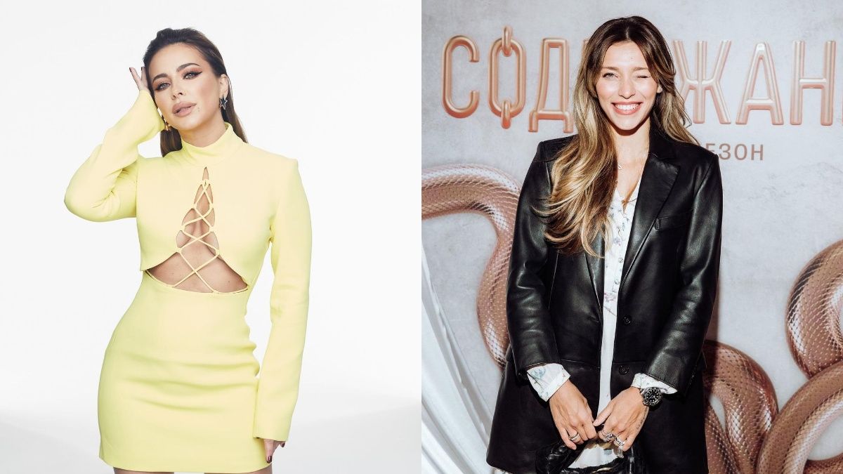 Зірки-зрадниці Зірки-зрадниці