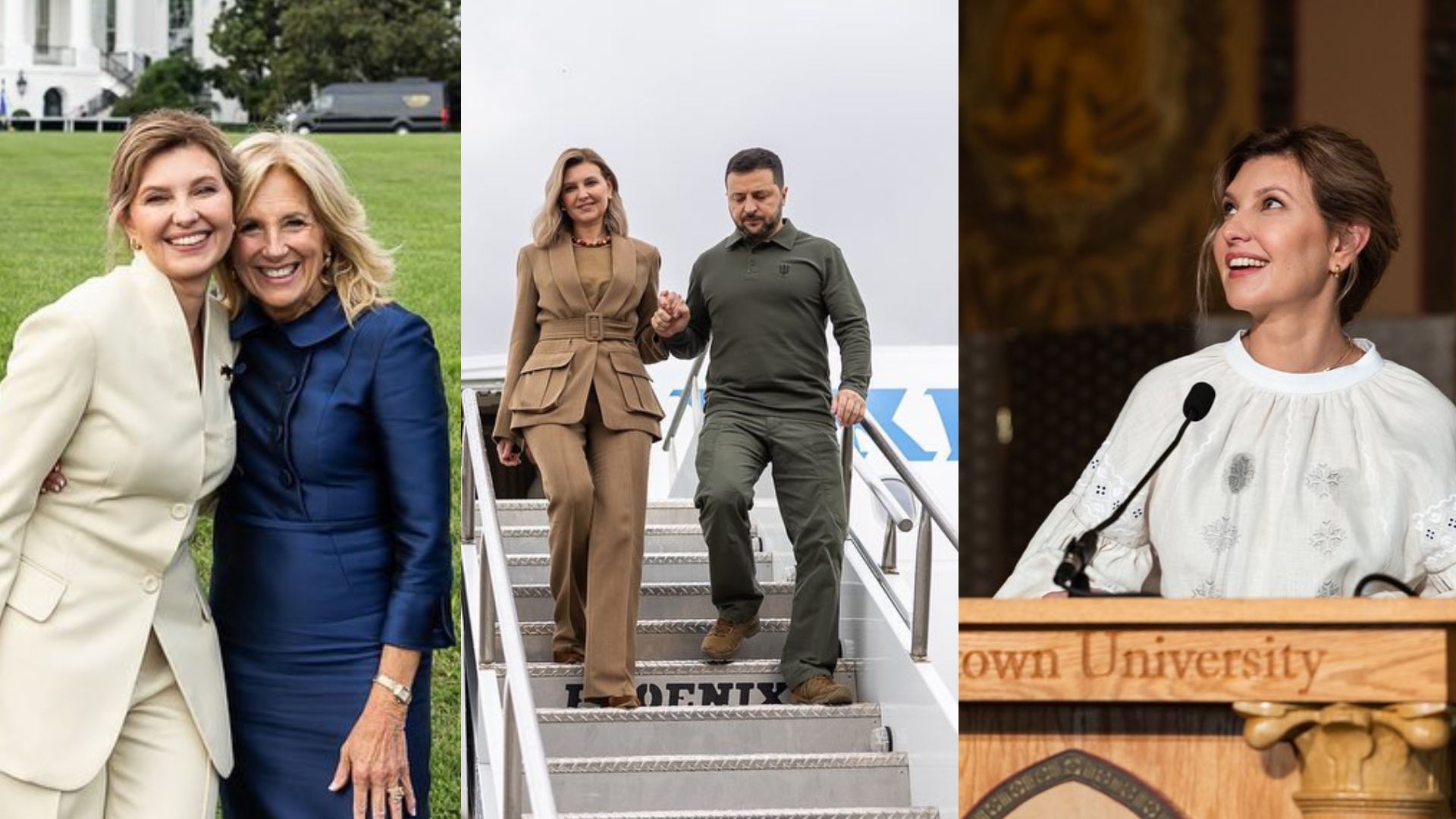 Елена Зеленская Елена Зеленская