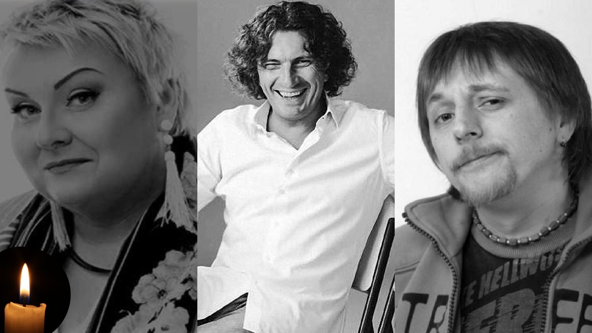 Марина Поплавская, Кузьма, Игорь Пелих Марина Поплавская, Кузьма, Игорь Пелих