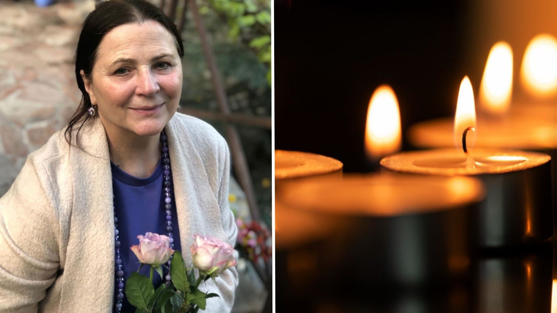 Померла Ніна Матвієнко Померла Ніна Матвієнко