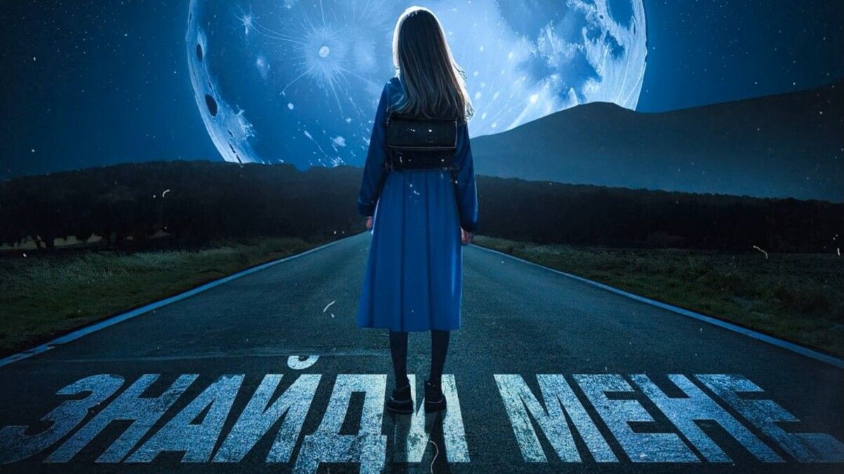 Клавдия Петривна Клавдия Петривна