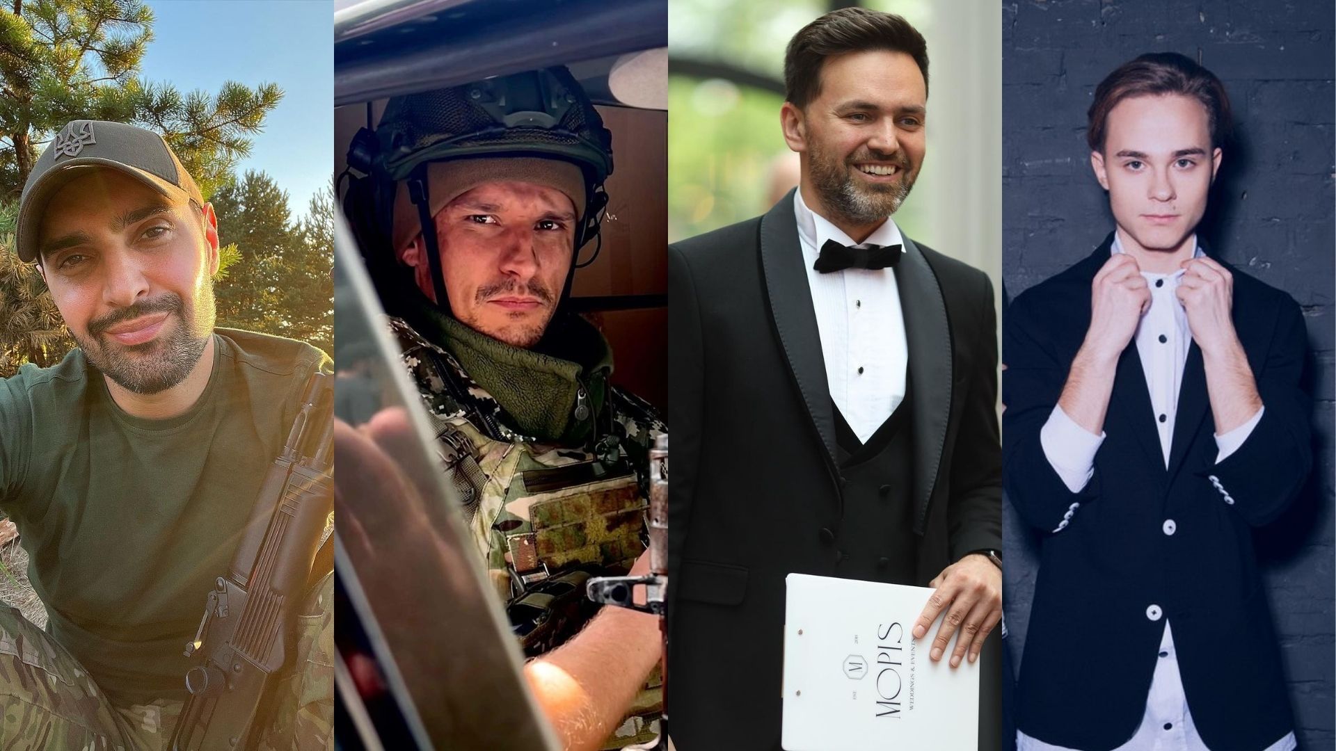 Віталій Козловський, Тарас Цимбалюк, Тімур Мірошниченко, Володимир Борисенко Віталій Козловський, Тарас Цимбалюк, Тімур Мірошниченко, Володимир Борисенко