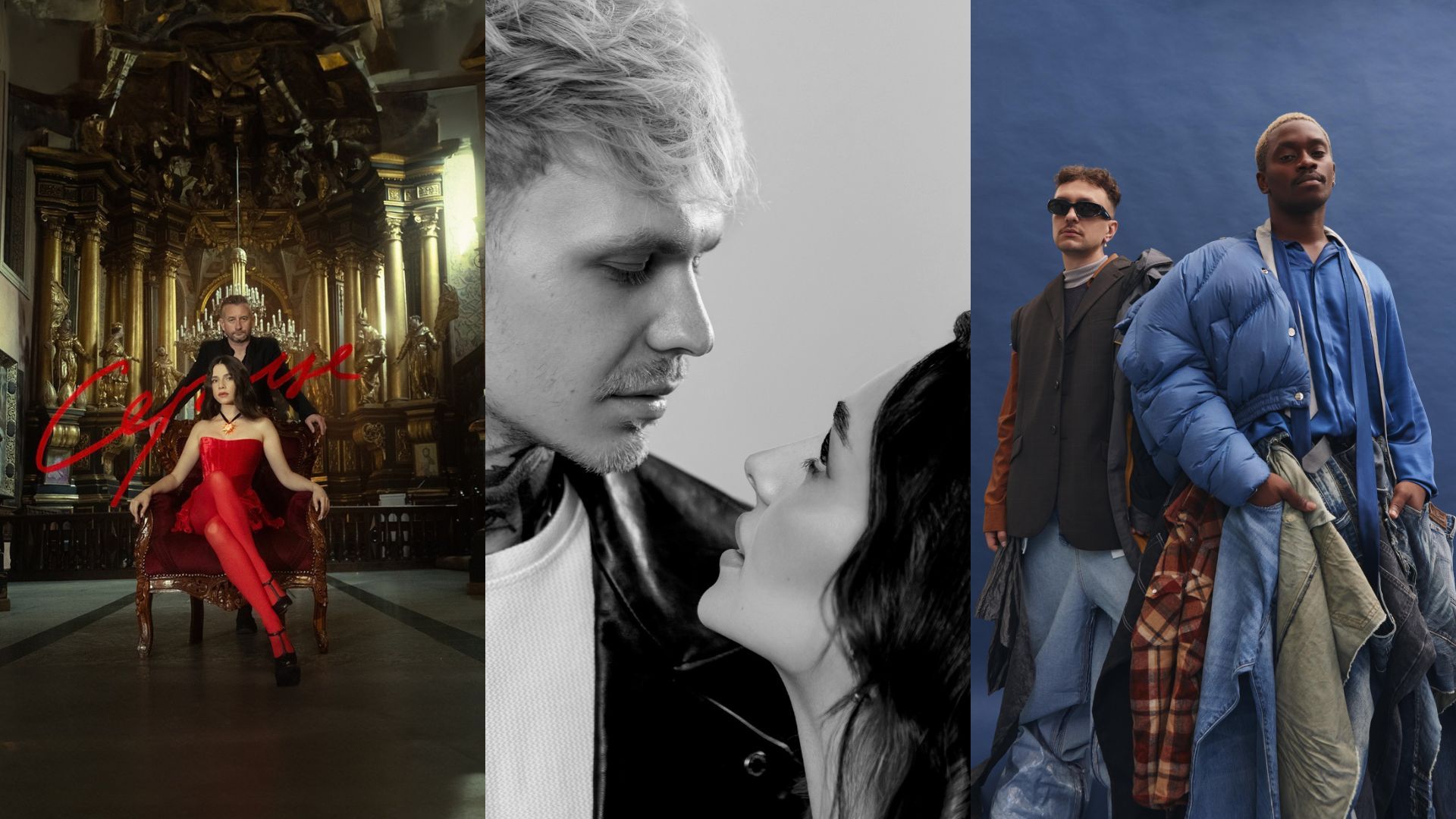 Сергей Жадан, Кристина Соловой, Вася Демчук, Анна Тринчер и TVORCHI Сергей Жадан, Кристина Соловой, Вася Демчук, Анна Тринчер и TVORCHI