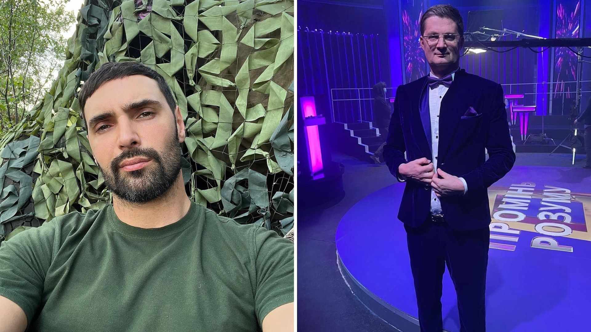 Віталій Козловський та Ігор Кондратюк Віталій Козловський та Ігор Кондратюк