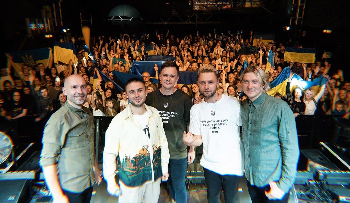 Гурт "Антитіла" на концерті Гурт "Антитіла" на концерті