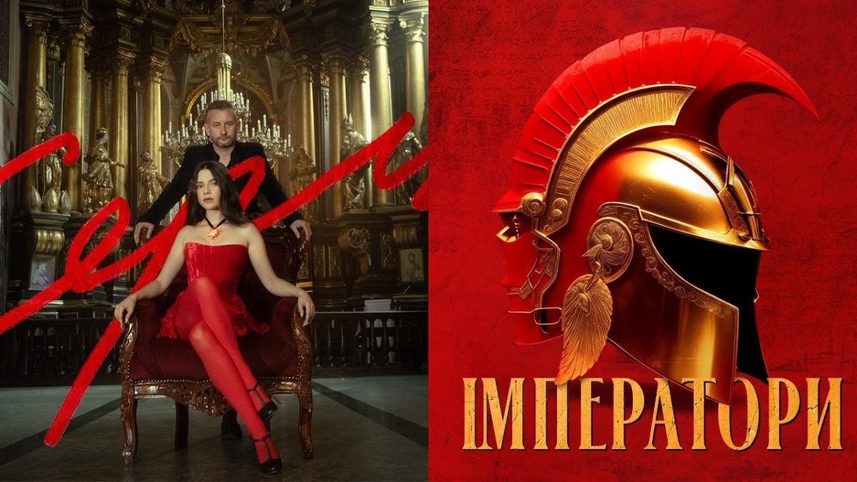 Тренды ютуба Тренды ютуба