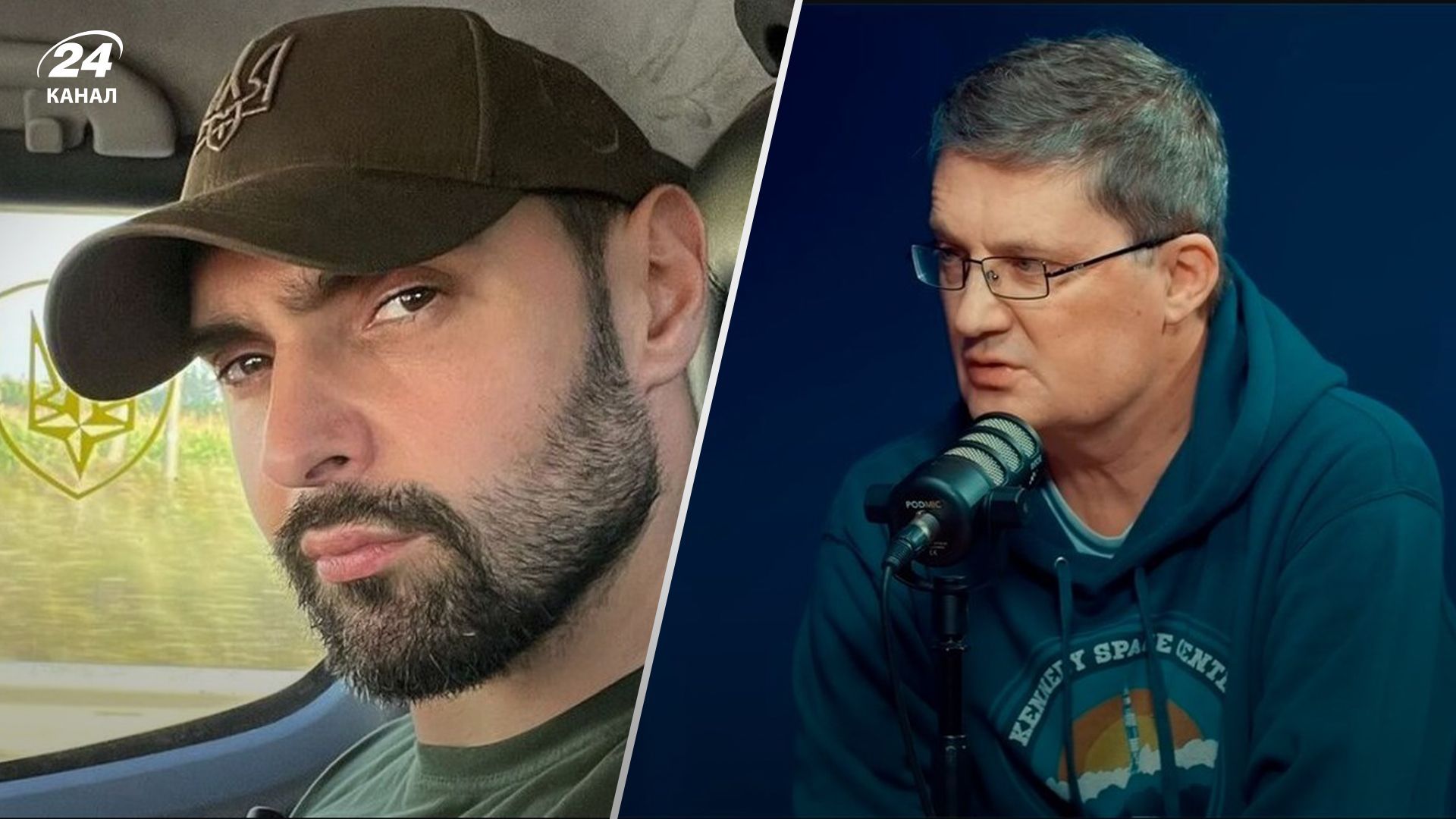 Виталий Козловский выплачивает долг Кондратюку Виталий Козловский выплачивает долг Кондратюку