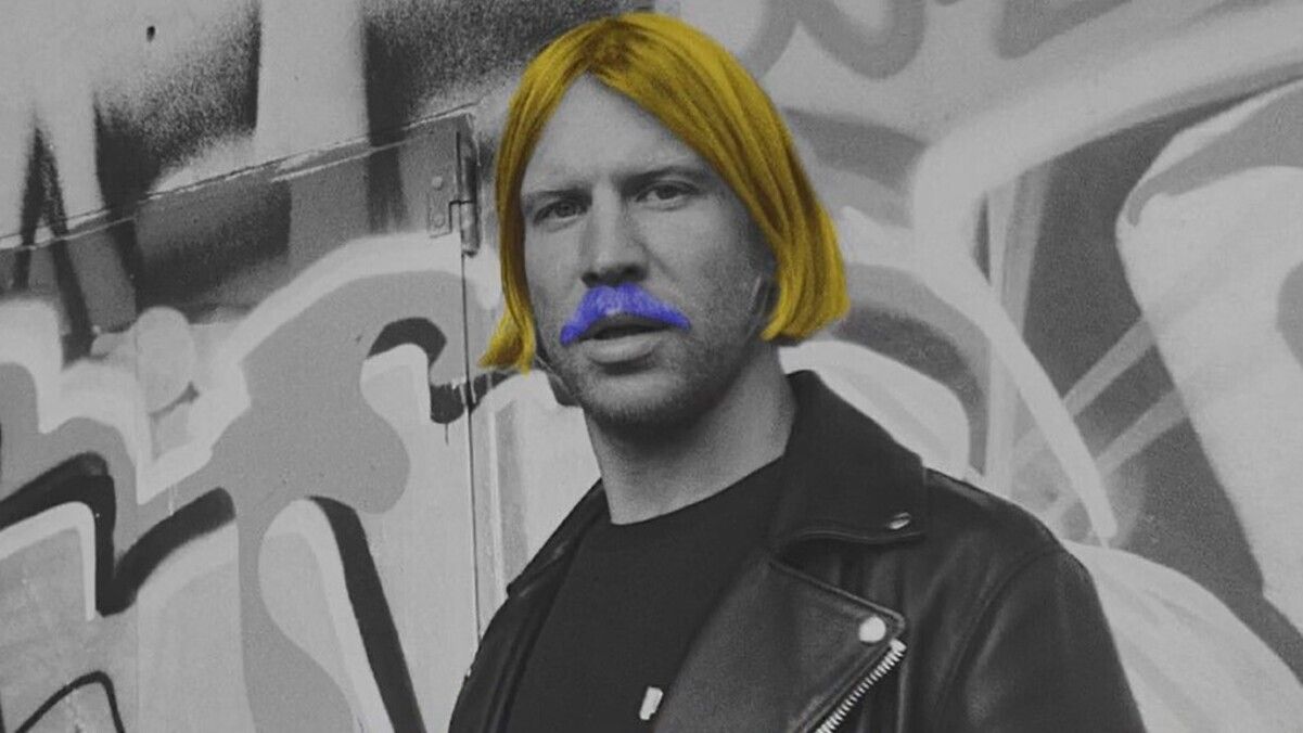 Іван Дорн Іван Дорн