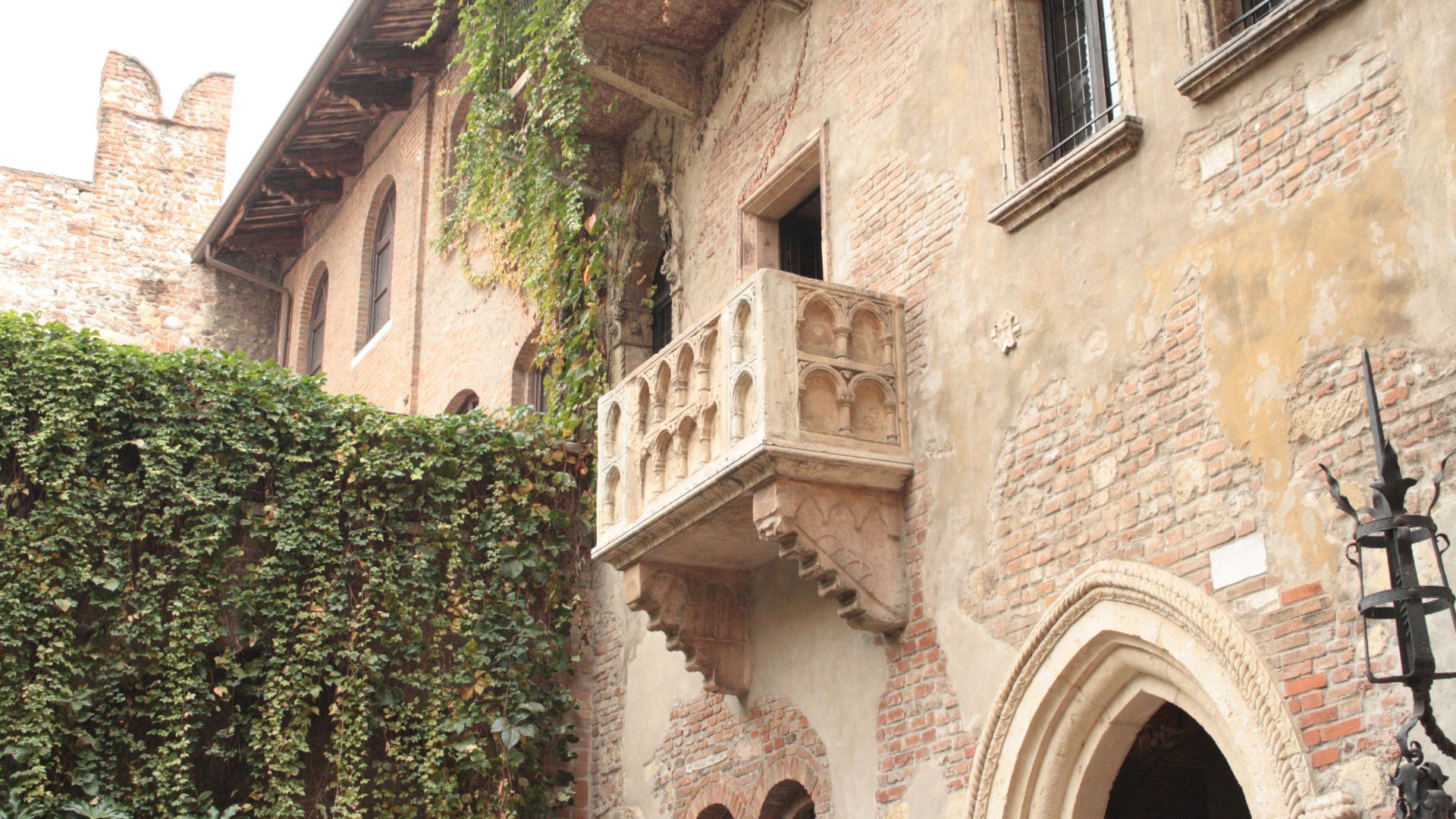 Балкон Балкон