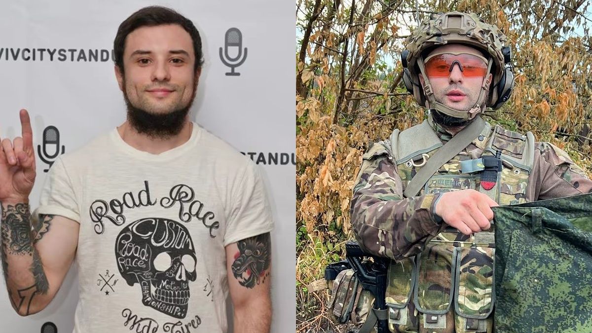 Віктор Розовий Віктор Розовий