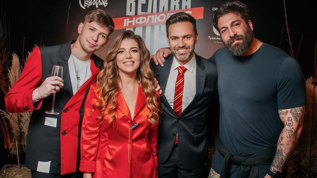 Дима Варварук, Татьяна Савицкая, Даниэль Салем и Тимур Мирошниченко Дима Варварук, Татьяна Савицкая, Даниэль Салем и Тимур Мирошниченко