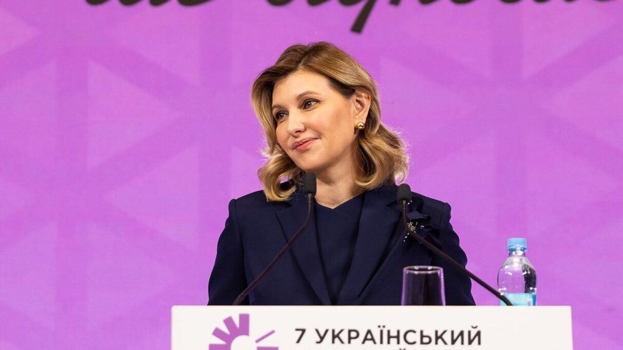 Олена Зеленська Олена Зеленська