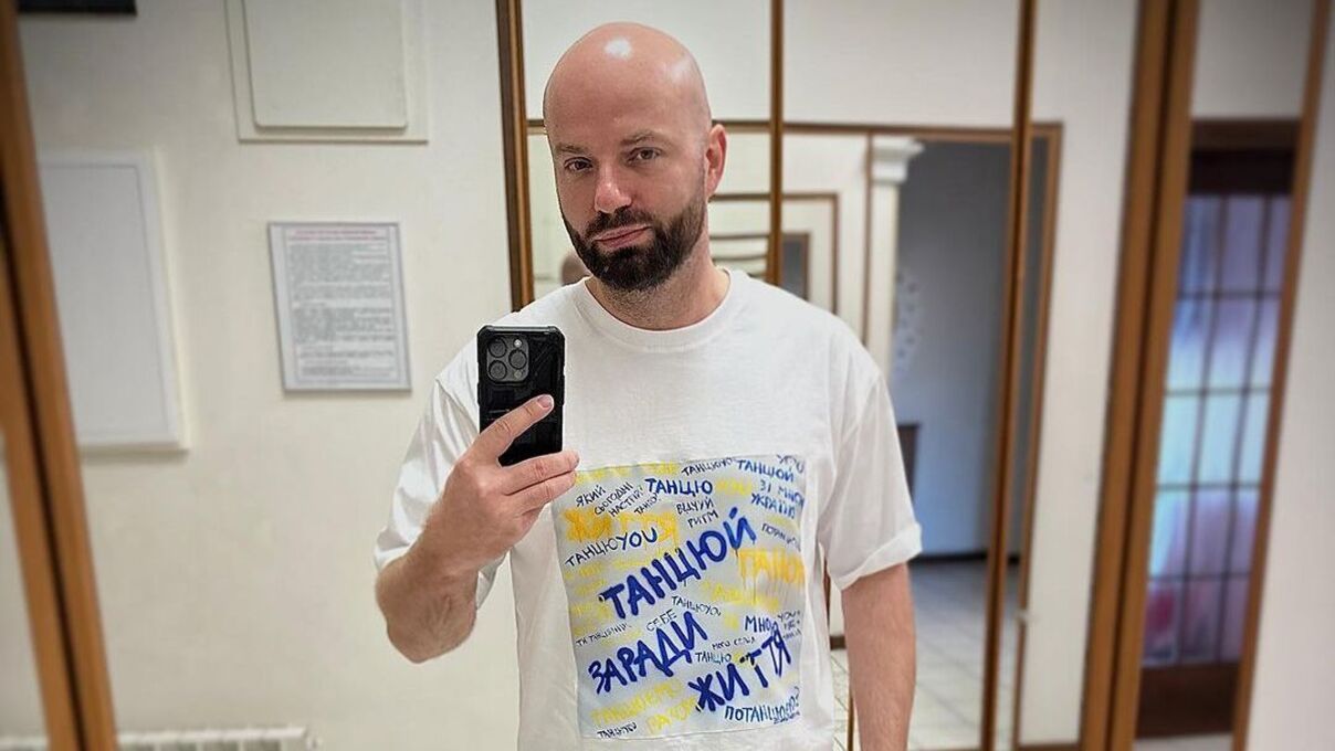 Слава Дьомін Слава Дьомін