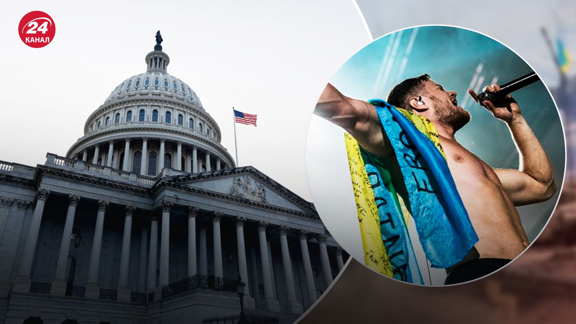 До Конгресу звернулись 36 лідерів думок До Конгресу звернулись 36 лідерів думок