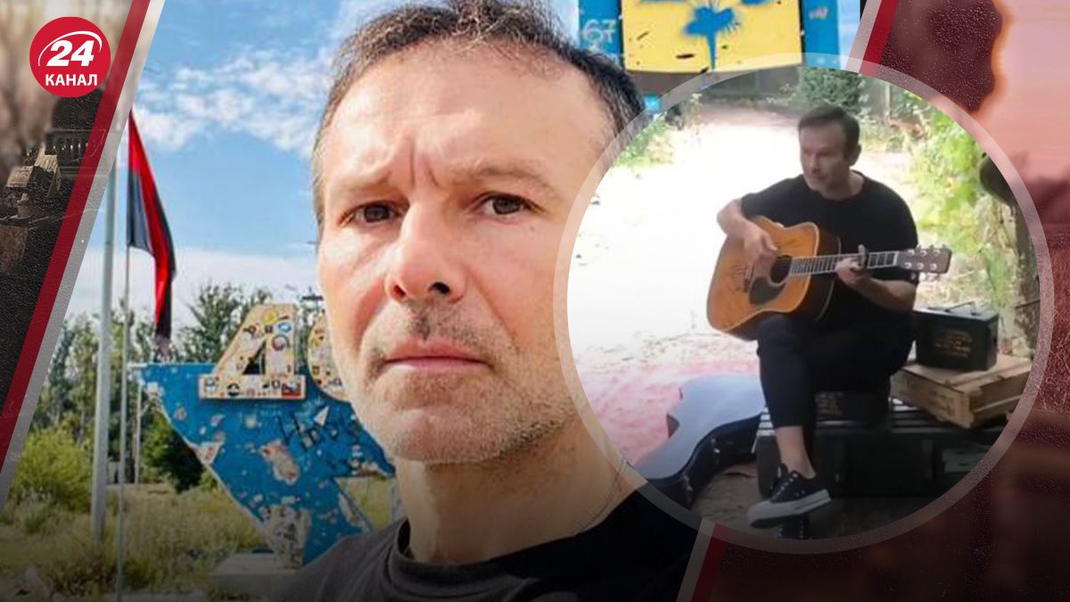 Вакарчук поделился щемящей историей о поездке на фронт Вакарчук поделился щемящей историей о поездке на фронт