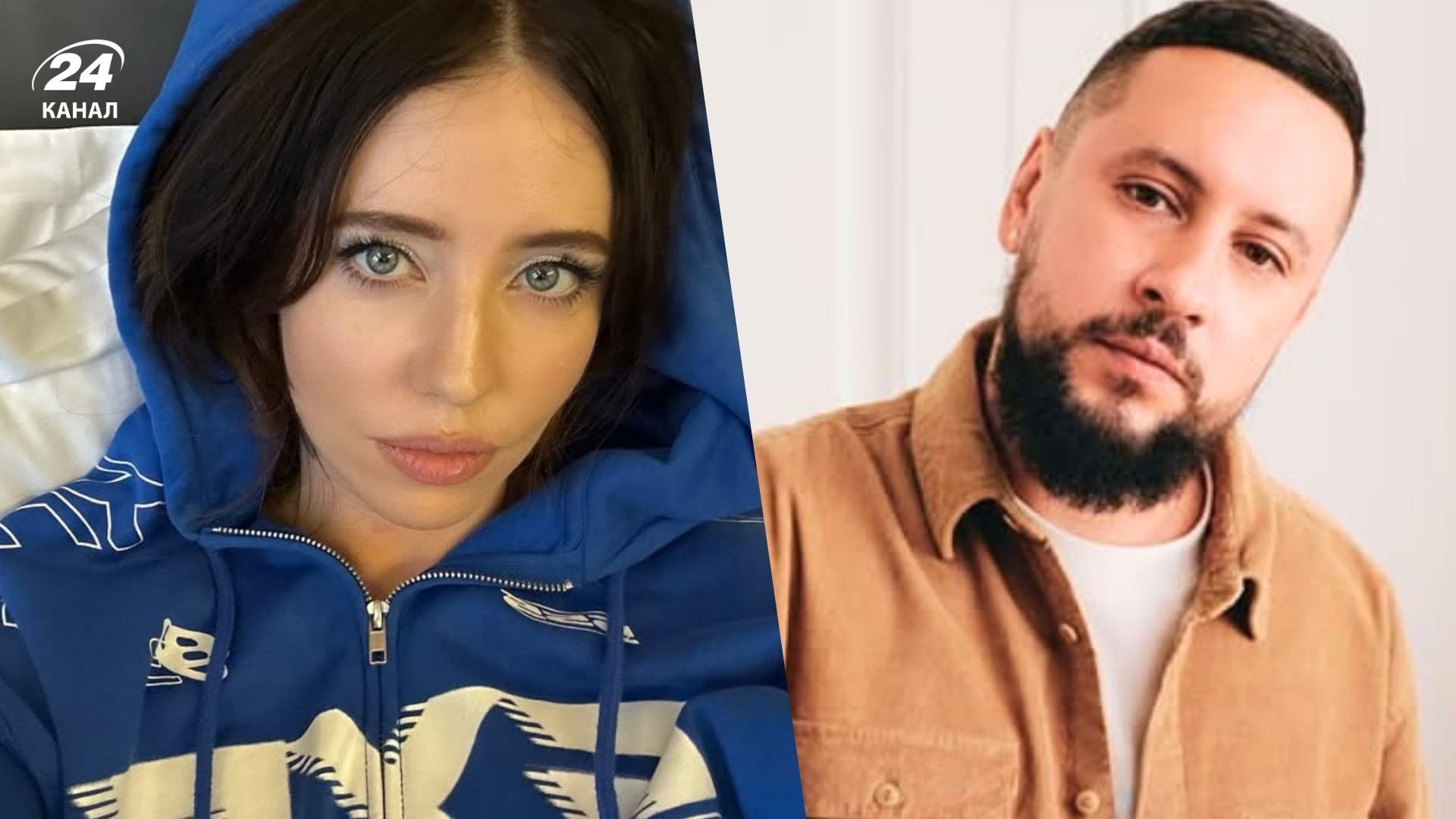 Надя Дорофеева и Дмитрий Монатик