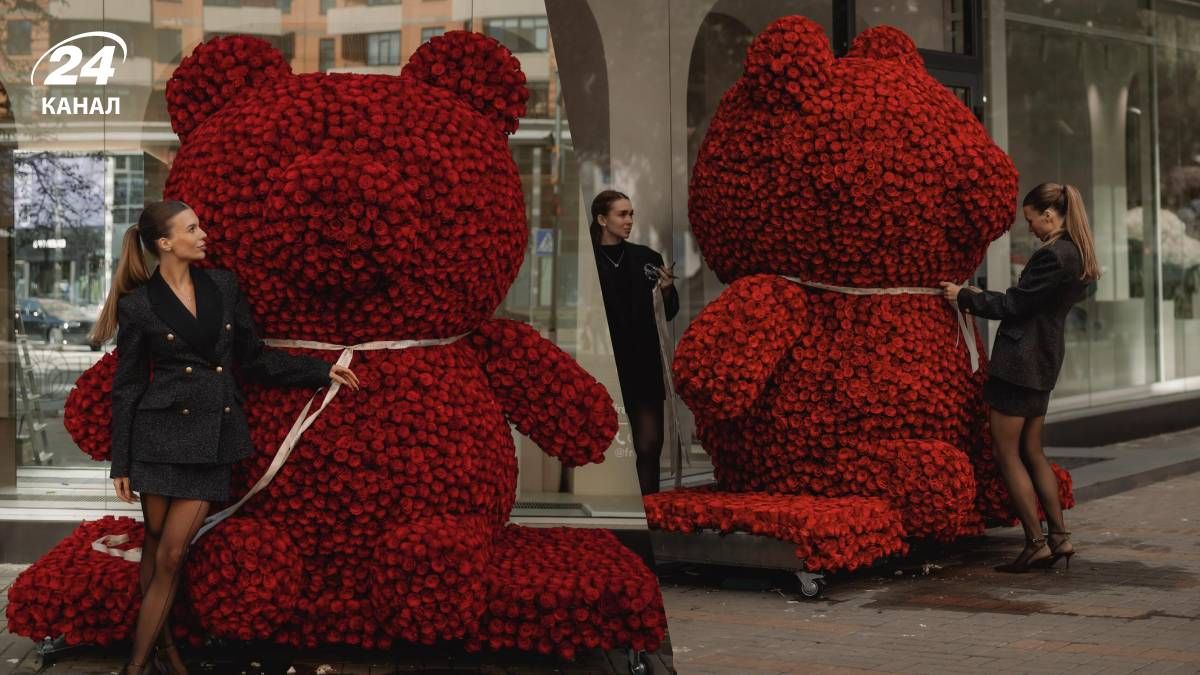 Анастасія Скальницька