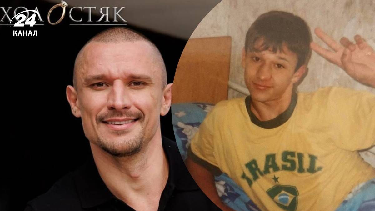 Тарас Цимбалюк Тарас Цимбалюк