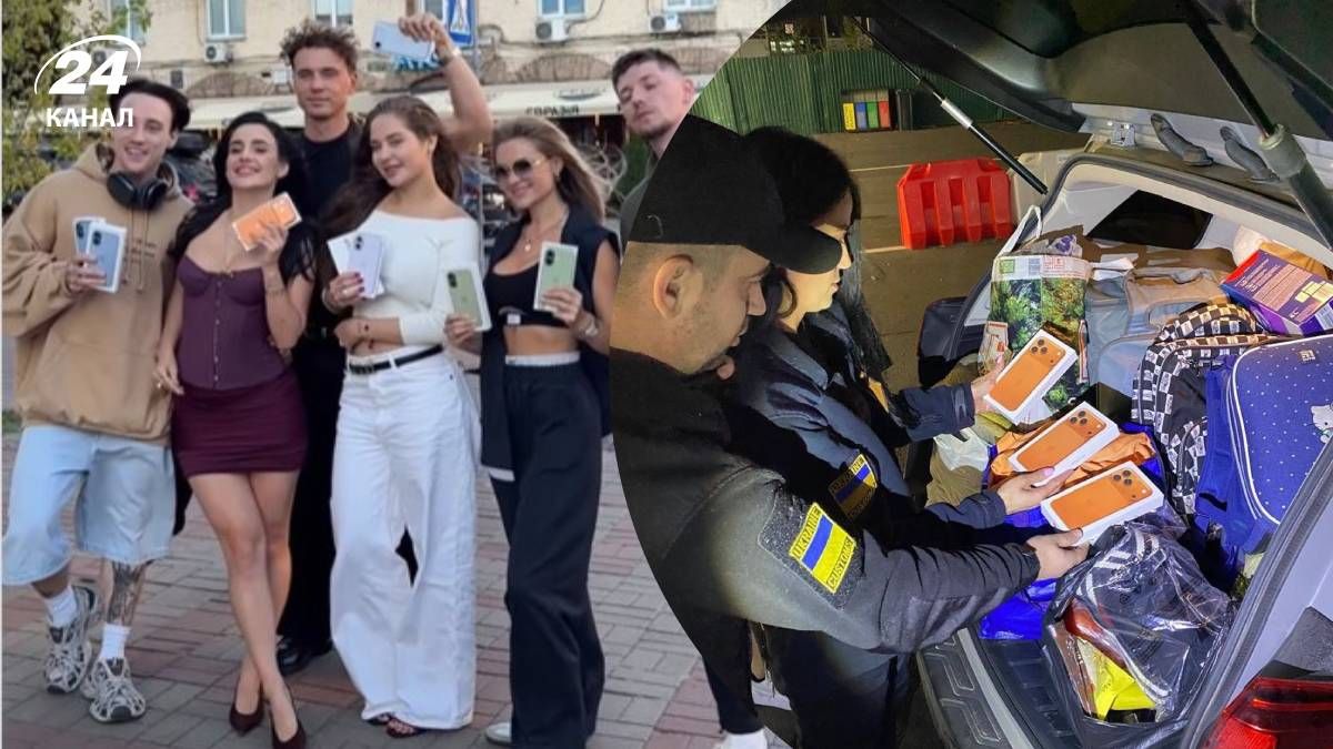 Блогери розігрують айфони Блогери розігрують айфони