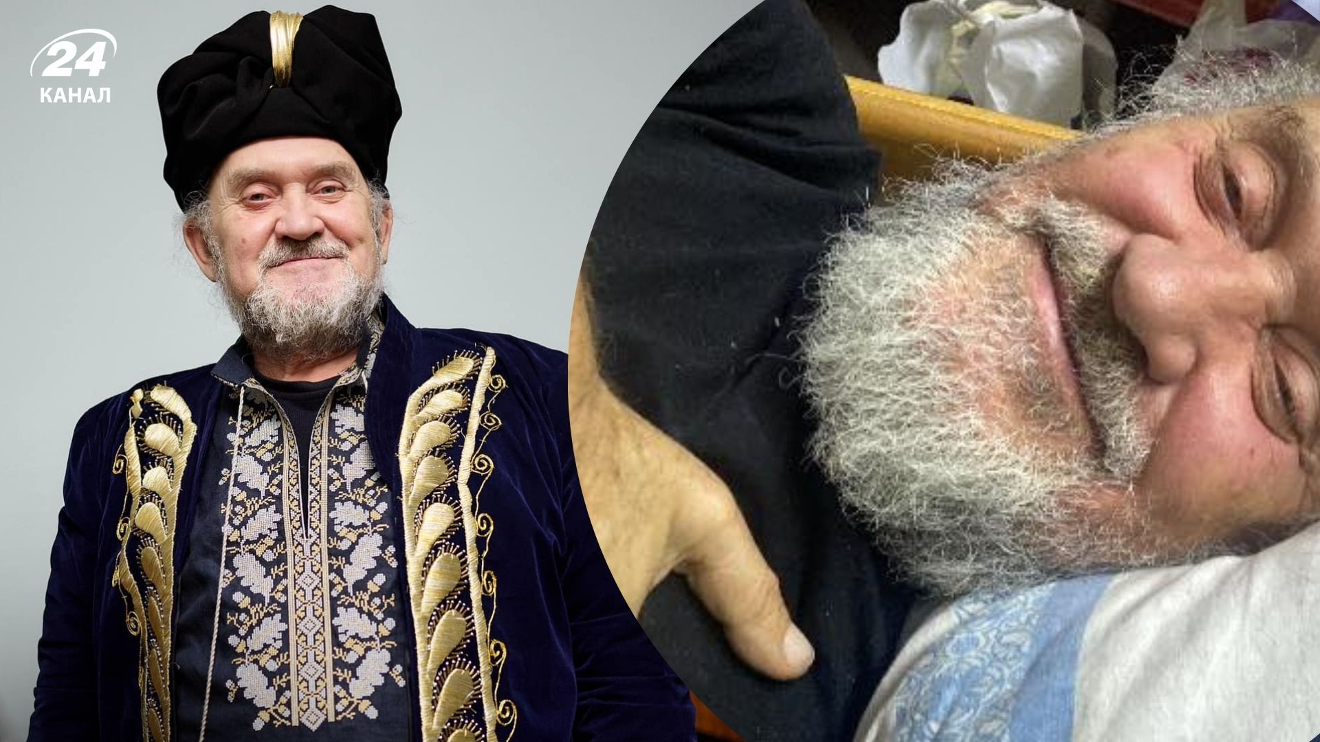 62-летний Саша Лирник попал в больницу и впервые назвал диагноз - Showbiz 62-летний Саша Лирник попал в больницу и впервые назвал диагноз - Showbiz