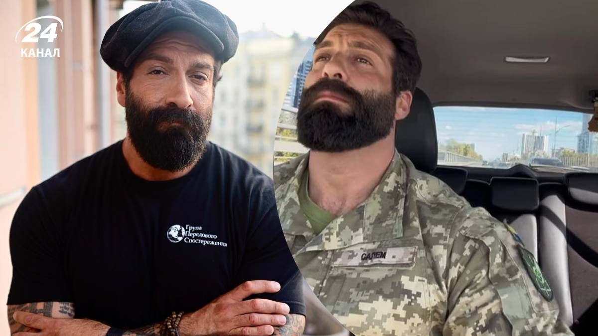 Даниэль Салем Даниэль Салем