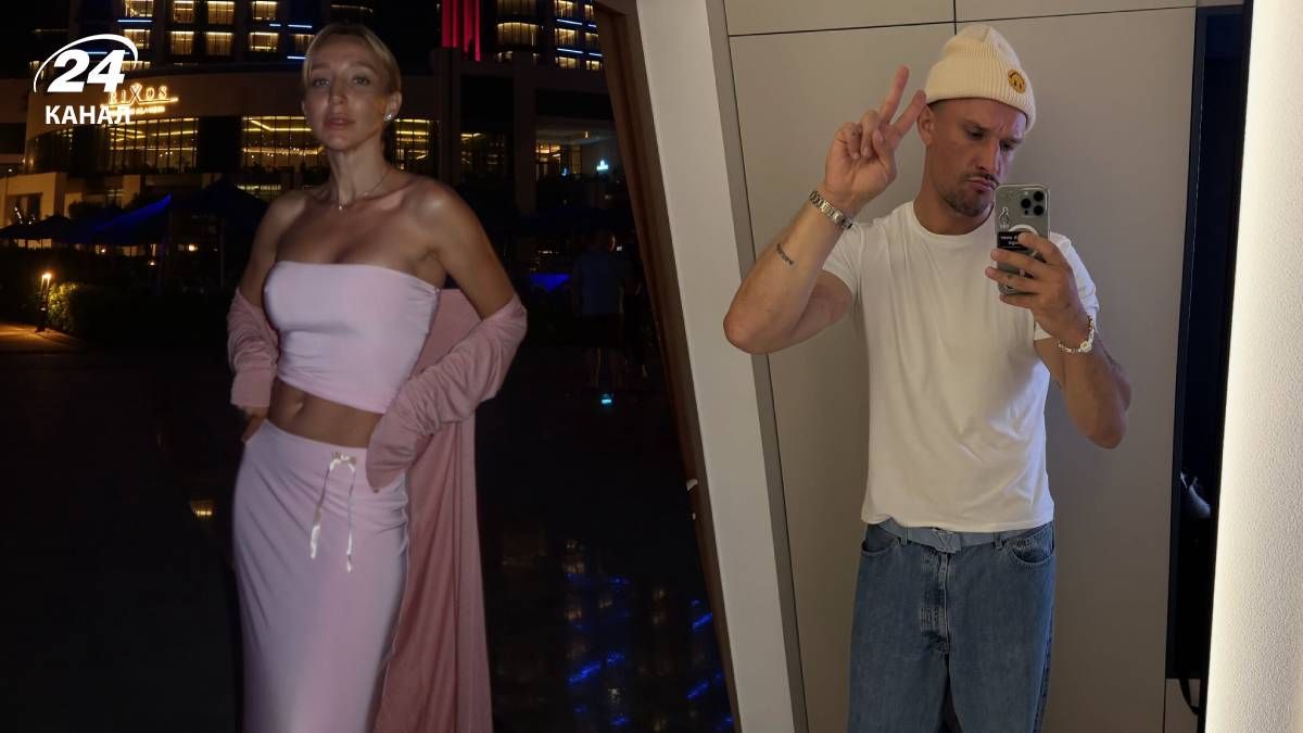 Елена Мандзюк, Тарас Цимбалюк Елена Мандзюк, Тарас Цимбалюк